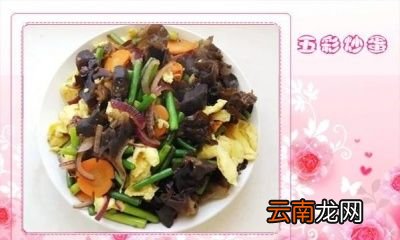 黑木耳有什么健康作用