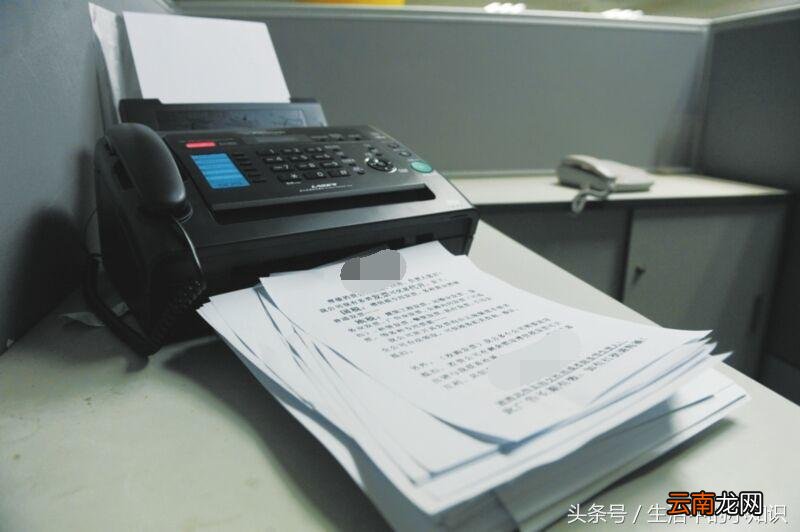 打印机发传真的教程 电脑怎么发传真步骤图解