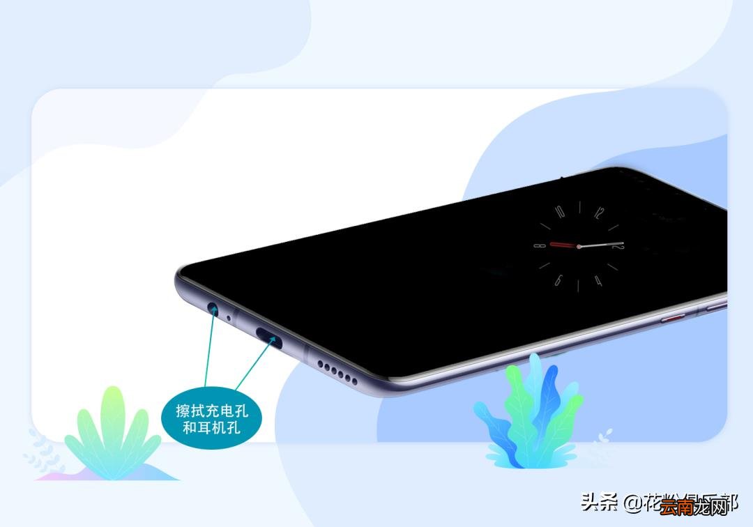 手机进水比较好的处理方法 手机进水了怎么处理比较好