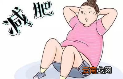 如何减掉腰腹脂肪