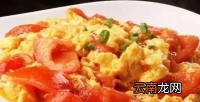 西红柿炒鸡蛋为什么是很多人学的道菜