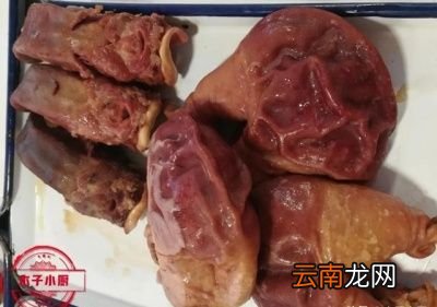 ●先将香料按作用分类