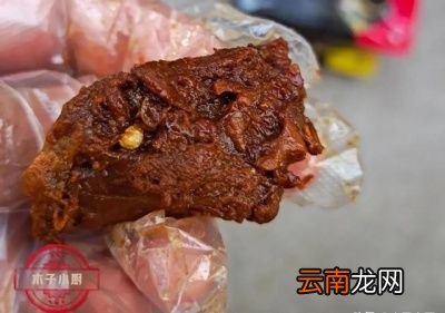 ●先将香料按作用分类