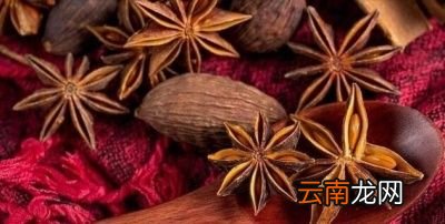 香料的去异方法