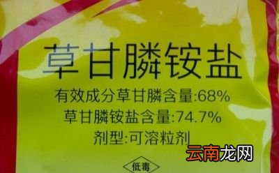 打除草剂什么时间打比较好