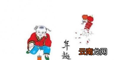 小年到底是哪一天