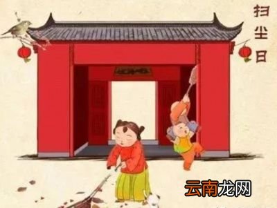 小年到底是哪一天