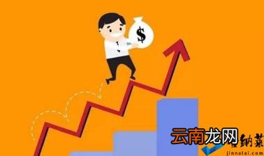 京东小金库跟余额宝有什么不同 小金库和余额宝哪个好