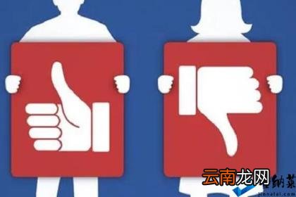 跳失率是什么意思 跳失率高的话对店铺有什么影响