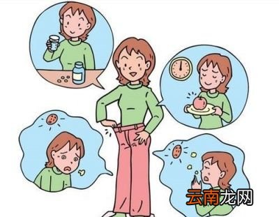 饥饿多久开始消耗脂肪呢