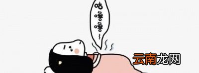 饥饿多久开始消耗脂肪呢