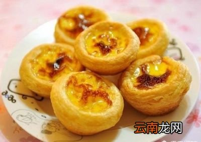 蛋挞的做法如何烤