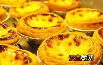 蛋挞的做法如何烤