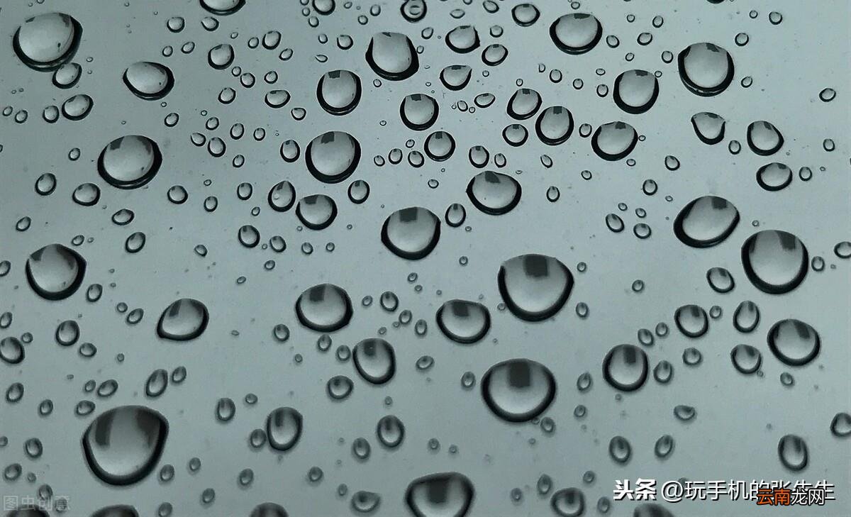 解决苹果手机屏幕不受控制乱套 苹果手机乱跳屏怎么办