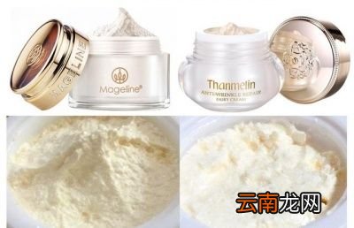 素颜霜的美白作用