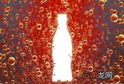 长期喝可乐的人后来都怎么样了