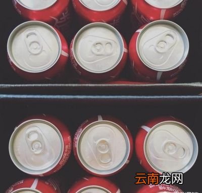 可乐到底有什么危害