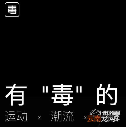买正品男鞋上哪个网站 买鞋的正品网站