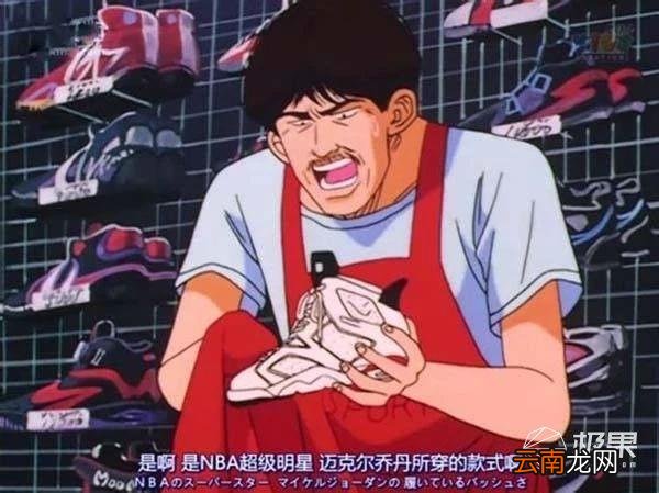 买正品男鞋上哪个网站 买鞋的正品网站
