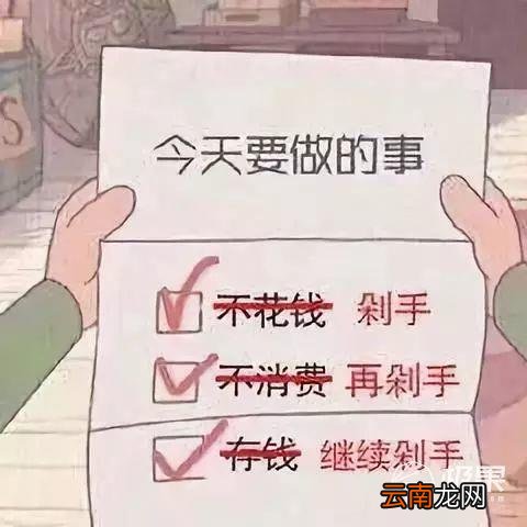 买正品男鞋上哪个网站 买鞋的正品网站