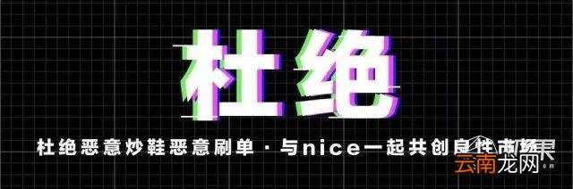 买正品男鞋上哪个网站 买鞋的正品网站