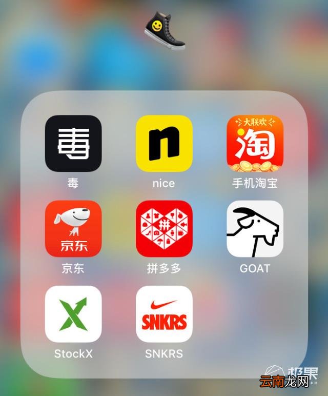 买正品男鞋上哪个网站 买鞋的正品网站