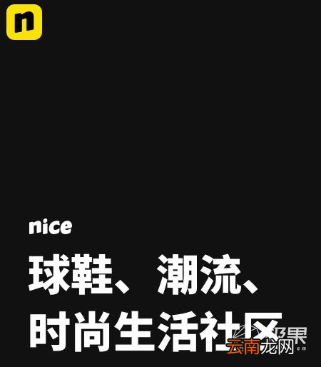 买正品男鞋上哪个网站 买鞋的正品网站