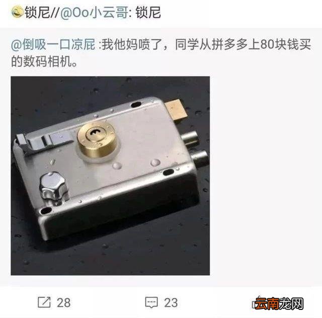 买正品男鞋上哪个网站 买鞋的正品网站