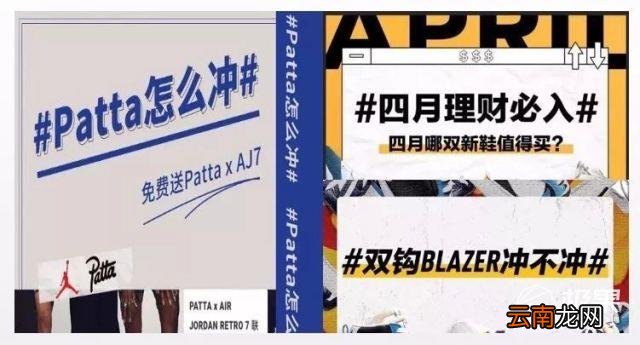 买正品男鞋上哪个网站 买鞋的正品网站