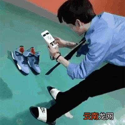 买正品男鞋上哪个网站 买鞋的正品网站