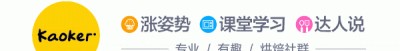 超简单腌制方法