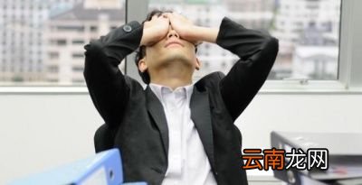 怎么判断你现在的压力是不是适合的呢