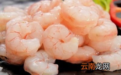 吃虾不能吃水果是真的吗