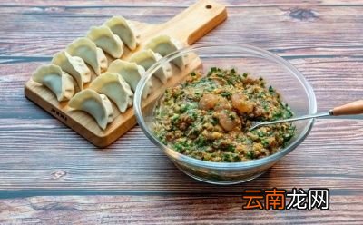 怎么都吃不腻的饺子