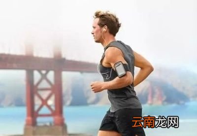 体脂该怎么减下去