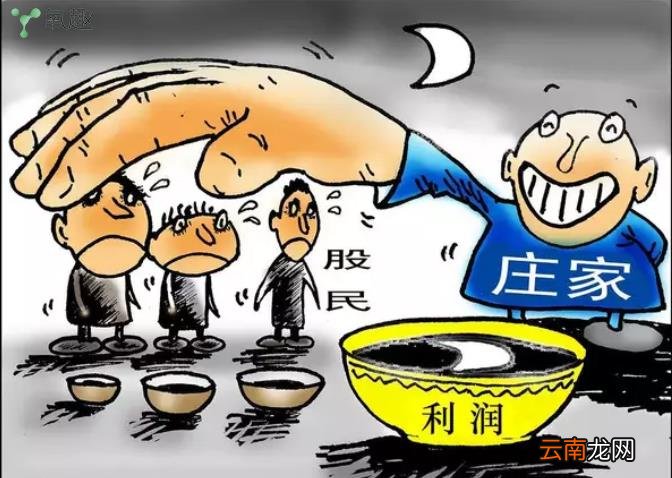 专卖店和专营店哪个更靠谱 专营店和专卖店的区别