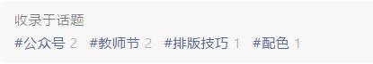 如何运行微信公众号 微信公众平台怎么使用