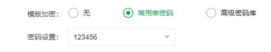 如何运行微信公众号 微信公众平台怎么使用