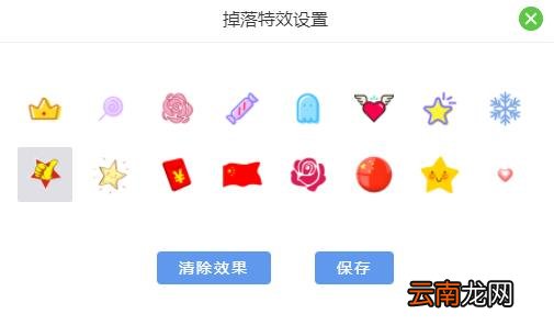 如何运行微信公众号 微信公众平台怎么使用