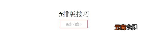 如何运行微信公众号 微信公众平台怎么使用