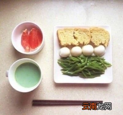 如何在三个月减重二十斤