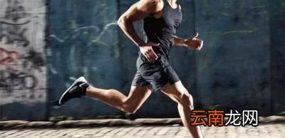 如何在三个月减重二十斤