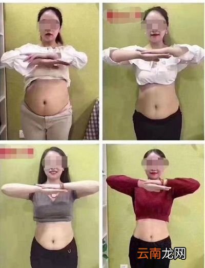 如何在三个月内减重二十斤