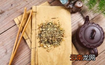阳气不足怕冷的养生注意事项