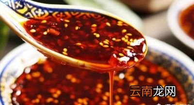 油泼辣子要怎么做吃起来才浓郁不燥香味纯粹