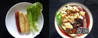 除此之外总是几根青菜配一碗螺蛳粉