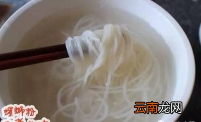 除此之外总是几根青菜配一碗螺蛳粉