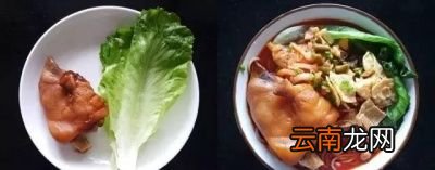 除此之外总是几根青菜配一碗螺蛳粉