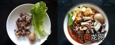 除此之外总是几根青菜配一碗螺蛳粉