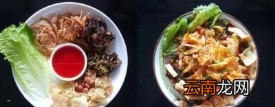 除此之外总是几根青菜配一碗螺蛳粉